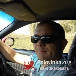 Сергей Пирогов, 37 лет