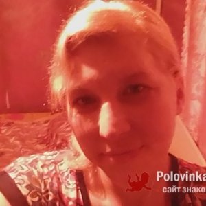 Екатерина , 40 лет