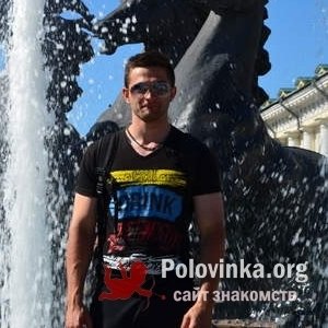 Александр Пипкин, 32 года